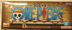 BANDAI SPIRITS 이치 반 쿠지 원피스 드라마틱 메모리즈 D상 ONE PIECE THE GIGANT NAME