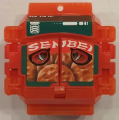 バンダイナムコ DXライダーゴチゾウセット03付属 仮面ライダーガヴ ビュンベイゴチゾウ