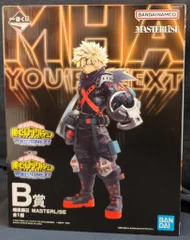 BANDAI SPIRITS 一番くじ 僕のヒーローアカデミア YOU'RE NEXT B賞 爆豪勝己 MASTERLISE