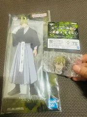 呪術廻戦 一番くじ 死滅回遊1 D賞 禪院直哉 BIGアクリルスタンド+M賞