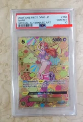 PSA10 ナミ SR SPカード パラレル OP08-106　和柄