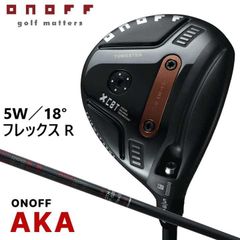 5,000円値下げ】KONAMI コナミスポーツフィットネスエアロバイクEXS 