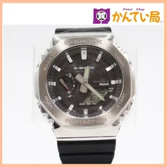 CASIO カシオ G-SHOCK ジーショック	GW-B5610U-1JF ソーラー ブラック デジタル  樹脂