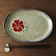 温泉津焼 椿窯 楕円皿 小 青 民藝 取り皿 小皿 プレート 島根 作家窯 手作り