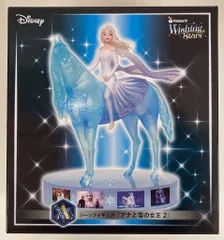 サニーサイドアップ Happyくじ Disney Wishing Stars A賞 アナと雪の女王2 シーンフィギュア