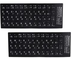 ２枚入 キーボード文字交換ステッカー 日本語仮名入力方式キーボードステッカー キーボードシール 防水ユニバーサルキーボードステッカー コンピューターのキーボードステッカー ラベル ぼやけたキーボードテキストを修復 キーボード ラップトップおよびデスクトップ用 
