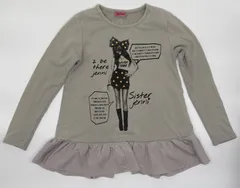 【新入荷!!】☆セット割対応☆ シスタージェニィ キッズ トップス 130cm （1977）