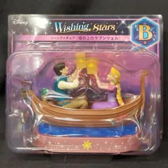 サニーサイドアップ Happyくじ Disney Wishing Stars B賞 塔の上のラプンツェル シーンフィギュア