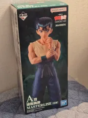 幽遊白書 一番くじ 暗黒武術会編 A賞 浦飯 幽助