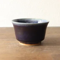温泉津焼 椿窯 スープカップ 青 民藝 小鉢 カップ 島根 作家窯 手作りのサムネイル