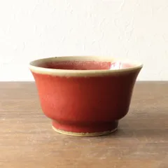 温泉津焼 椿窯 スープカップ 赤 民藝 小鉢 カップ 島根 作家窯 手作りのサムネイル