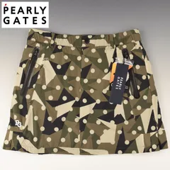 【フユ❤️プロフ必読❤️様】専用出品