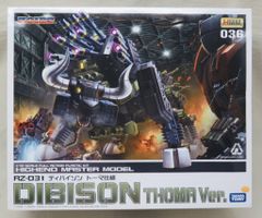 コトブキヤ HMM ゾイド RZ-031 ディバイソン トーマ仕様 - メルカリ