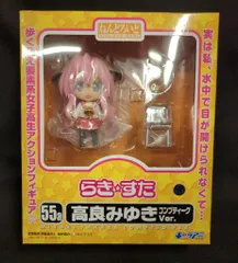 キャラアニ ねんどろいど グッドスマイルカンパニー 高良みゆき コンプティークver 055a