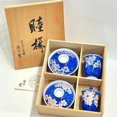 【未使用】深川製磁　桜花紋　睦揃　夫婦揃　蓋付茶碗 / 蓋付湯飲み　 共箱付 ◇ 有田焼　宮内庁御用達　ペア