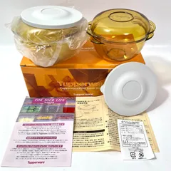 な31【未使用・2個セット】タッパーウェーブ2000丸型小 タッパーウェアギフト Tupperware オレンジ