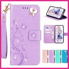 Nubia S 5G_ライトパープル Dinghao Nubia S 5G適用のケース 手帳型 蝶柄 ストラップ付き カード入れ スタンド機能 マグネット式 ライトパープル