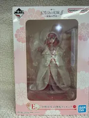 【新品未開封】五等分の花嫁 一番くじ 祝福の門出 E賞 中野五月 白無垢