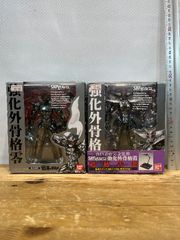 強殖装甲ガイバー エンザイムII＆実験体 ソフビフィギュア2体パック