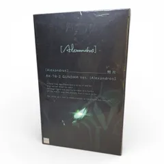 2026年最新】閃光 (完全生産限定盤)の人気アイテム - メルカリ