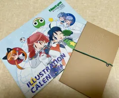 ニュータイプ 2006年 1月号 付録 イラスト カレンダー + ケロロ ダイアリー