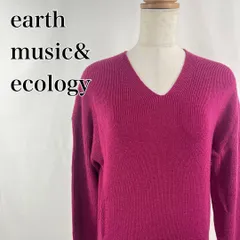 earth music&ecology　アースミュージック＆エコロジー　F　ダークピンク　紫　上品　トップス　Vネック　シンプル　長袖ニット 4194