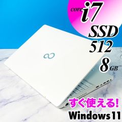 売り切れ続出❣️小型軽量✨️薄型ノートパソコン✨️可愛い白✨️サクサク動くSSDカメラ 持ち運びに❣️小型軽量✨️薄型ノートパソコン✨️可愛い白カメラ付き