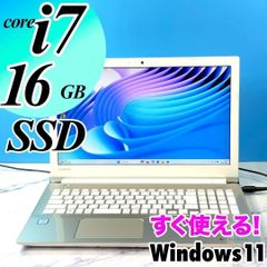 Corei7/8GB/SSD512GB フルHDノート Win11 - メルカリ