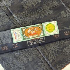 着物 袷 黒系 塩沢絣 訪問着 証紙あり 身丈163cm しつけ付き - メルカリ