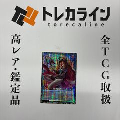 ヴァイスシュヴァルツ ペルソナ5 主人公&アルセーヌ JOKER サイン 