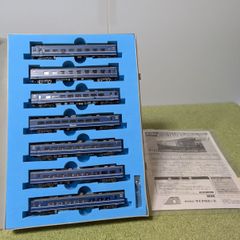 Item thumbnail for item e9fd9138-80bb-4cde-862d-fb25ecd6f870