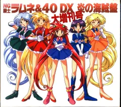2026年最新】body flame cdの人気アイテム - メルカリ