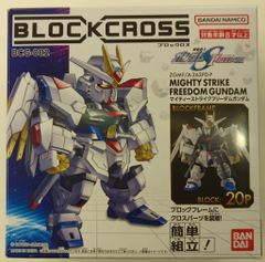 Item thumbnail for item db3ee2a8-07d5-44e6-bc31-26801f092aa0