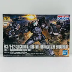 2026年最新1&frasl;144 HG RCX-76-02 ガンキャノン 最初期型(鉄騎兵中隊機