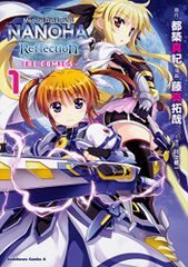 마법 소녀 리리컬 나노하 Reflection THE COMICS (1) (카도카와 코믹스 에이스)/후지 마 타쿠야, 카와카미