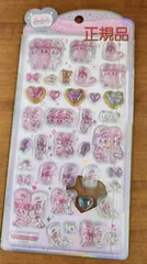 エスターバニー　うるちゅるPOPシール　正規品