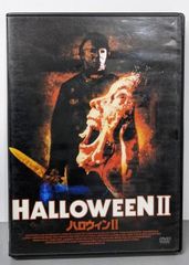 ハロウィン III('83米) - メルカリ