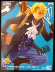 BANDAI SPIRITS ワンピースマニアが本気でサボをプロデュースしたらこうなった!! ワンピース サボ