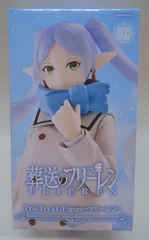 フリュー Trio－Try－iT Figure 葬送のフリーレン フリーレン