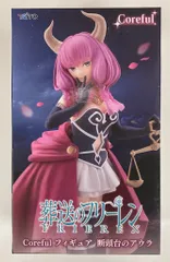 タイトー Coreful フィギュア 葬送のフリーレン 断頭台のアウラ