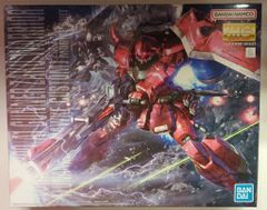 Item thumbnail for item 8c970124-2b4b-4d91-84b9-1851f66ff161