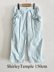 ShirleyTemple　シャーリーテンプル　ギンガムチェックパンツ　リボン　150cm　女の子用　ブルー×ホワイト　綿100％　ウエストゴム　かわいい　さわやか　ガールズ　子供服　送料込み　3408052