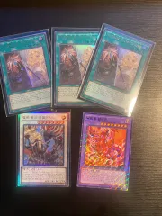 遊☆戯☆王 Fallen セット