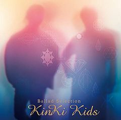 (CD)Ballad Selection【通常盤】／KinKi Kids