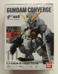 BANDAI FW GUNDAM CONVERGE 19 ヘイズル改 111