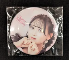 FRUITS ZIPPER 生誕記念2024ラッフルくじ 松本かれん 【E賞】缶バッジ A