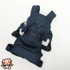 だっこひも 中古 ベビービョルン ベビーキャリア ONE KAI Airワン カイ エアー BABYBJORN 生後1週から 中古 だっこ紐【C.一般中古】