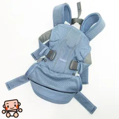 美品 だっこひも 中古 ベビービョルン ベビーキャリア ONE KAI Air ワン カイ エアー BABYBJORN 生後1週から 中古 だっこ紐【A.美品】