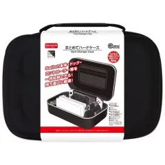 【新品】ニンテンドースイッチハード まとめてハードケース ブラックホワイト (Switch/Switch有機ELモデル用)