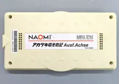 2026年最新】アカツキ電光戦記の人気アイテム - メルカリ